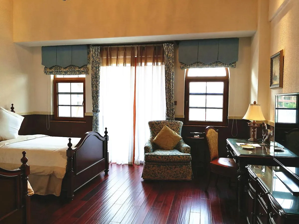 Best Western Premier International Resort Hotel Санья